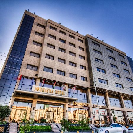 Jouhayna Hotel&Suite アルビール エクステリア 写真